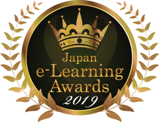 オンライン英会話vipabc 日本e Learning大賞 Edtech特別部門賞 を受賞 19年10月18日 エキサイトニュース