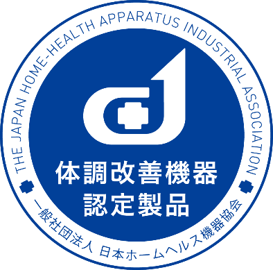 業界初 アデランスのオーダーメイド ウィッグが 体調改善機器 に認定 19年11月11日 エキサイトニュース