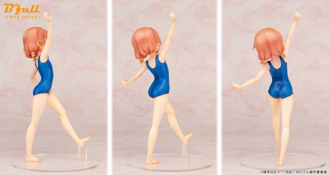 私に天使が舞い降りた！」より『星野 ひなた』スクール水着ver