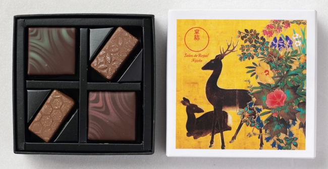 サロンドロワイヤル 25周年を迎えた Salon Du Chocolat 2019 にて新作発表 2019年12月4日 エキサイトニュース