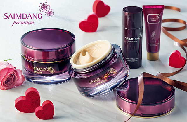 SAIMDANG HASUOα™ フェイスクリーム 3個セット