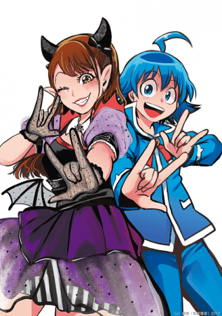 魔入りました！入間くん」×芹澤 優 次元を超えたコラボが実現!!入間