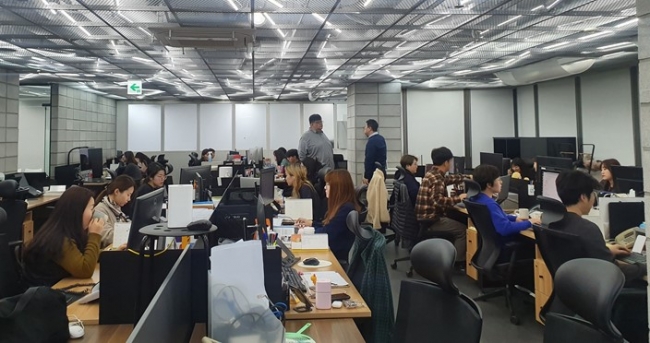 トランスコスモス 韓国にwebサイト制作 開発拠点を開設 19年12月18日 エキサイトニュース