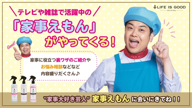 印刷可能無料 かじ え もん レシピ 500 トップ画像のレシピ