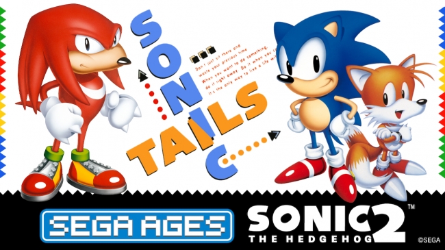 思い出の名作ゲームが 当時のまま 新たな感動を加えて甦る 近日配信決定 Sega Ages ソニック ザ ヘッジホッグ2 の詳細情報を公開 年1月16日 エキサイトニュース