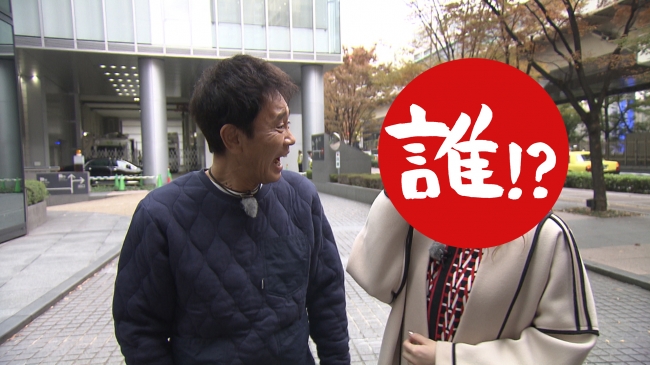 浜田雅功が人気爆発中 毒舌元アイドルと お金の匂いがすること に挑戦 年1月日 エキサイトニュース
