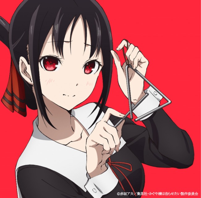 アニメ『かぐや様は告らせたい』のキャラクターソングシリーズが発売 