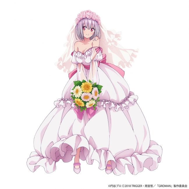 SSSS.GRIDMAN」より『新条アカネ』ウェディングドレスver.スケール