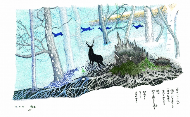 テレビ朝日開局60周年ドラマ やすらぎの刻 道 放送記念 倉本聰 点描画とやすらぎの刻 展 森のささやきが聞こえますか 年2月17日 エキサイトニュース