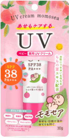 夏の赤ちゃんのお出かけに あせもと日焼けを同時に防ぐ モモセア ベビー薬用uvクリーム 新発売 年3月4日 エキサイトニュース