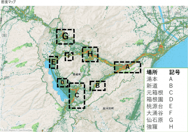 富士箱根伊豆国立公園伊豆七島公園計画再検討[付図 利島・新島 | 岬と