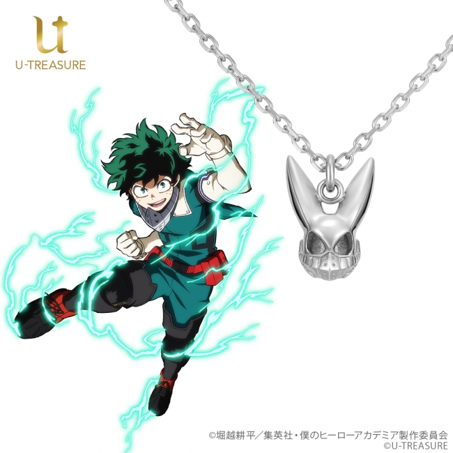 僕のヒーローアカデミア 緑谷出久 爆豪勝己 麗日お茶子 轟焦凍モチーフネックレス 3月31日 火 予約受付開始 年3月日 エキサイトニュース 3 4