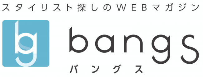 Beaura株式会社 スタイリスト探しのwebマガジン Bangs 事業譲受の契約を締結 年3月25日 エキサイトニュース