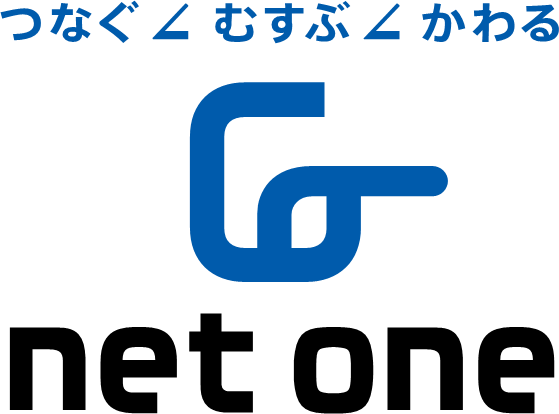 大分トリニータ アカデミーがネットワンシステムズ株式会社と ユニフォームスポンサー契約締結 2020年4月3日 エキサイトニュース