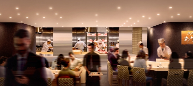 いざおいしい空間へ 天然本まぐろ ありそ鮨し 年8月3日 月 グランスタ東京 にオープン 年7月7日 エキサイトニュース