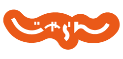 今だからこそ 世界に誇る日本の名所に注目 じゃらん もう一度訪れたい日本の世界遺産ランキング 年8月26日 エキサイトニュース