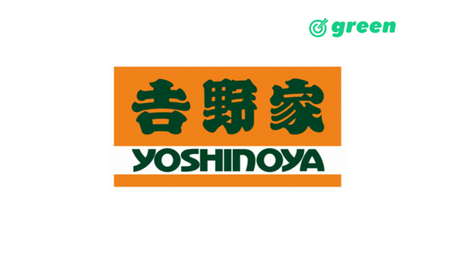 牛丼チェーン 吉野家 を展開する株式会社吉野家が社食シェアリングサービス Green の提供を開始 年9月2日 エキサイトニュース