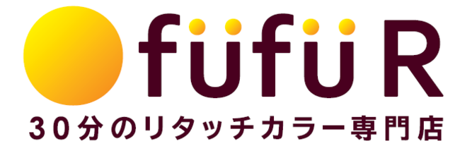 日本初 ヘアカラー専門店fufuが30分で完了するリタッチカラー専門店を 吉祥寺駅前に9月24日 木 オープン コロナ禍のニーズにも対応 年9月16日 エキサイトニュース