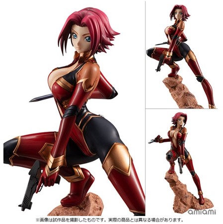 G.E.M.シリーズ『コードギアス 復活のルルーシュ 紅月カレン