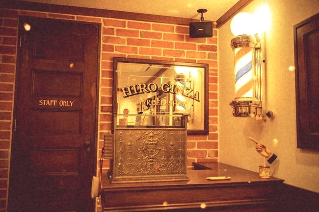 高級理容室 Hiro Ginza が丸の内の新施設 丸の内テラス に30店舗目となる Barbershop 丸の内 を11月5日にグランドオープン 年10月22日 エキサイトニュース 4 4