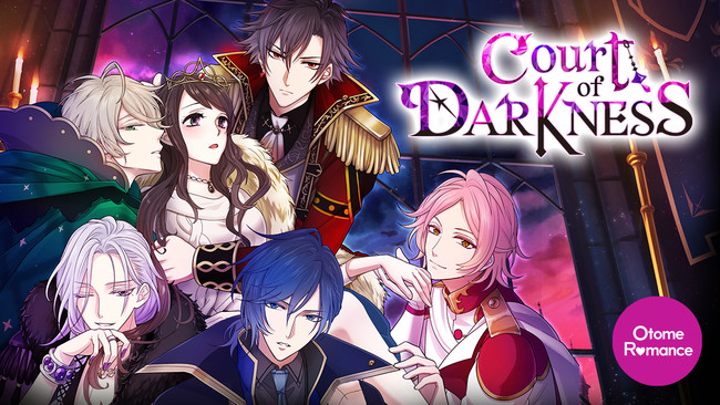 恋愛ドラマアプリ 魔界王子と魅惑のナイトメア 英語翻訳版 Court Of Darkness 10月27日 火 配信開始 大人の異世界ファンタジーを英語でもお届け 年10月28日 エキサイトニュース