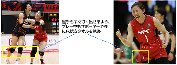 NECレッドロケッツ 古賀紗理那・曽我啓菜発案『床拭きタオル』『マスク