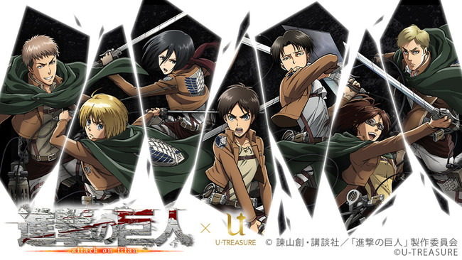 進撃の巨人 ダブルリングペンダント ミカサ と ジャン 追加 7種類から好きな調査兵団員を選び 外れることのない２本のリングに 12月1日 火 予約受付開始 年11月17日 エキサイトニュース