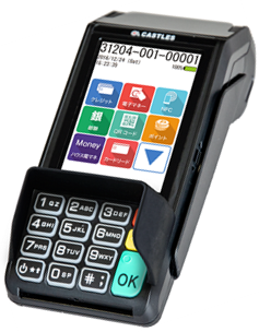 スマレジとアイティフォー、キャッシュレス決済推進に向け協業を開始