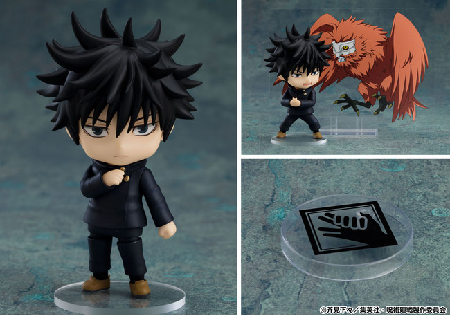 Tvアニメ放送中の 呪術廻戦 より 伏黒恵 がねんどろいど化 年11月25日 エキサイトニュース