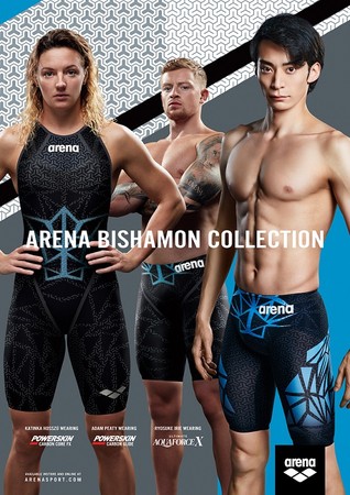 アリーナ』ブランドより2021年シーズン世界共通デザイン “ARENA