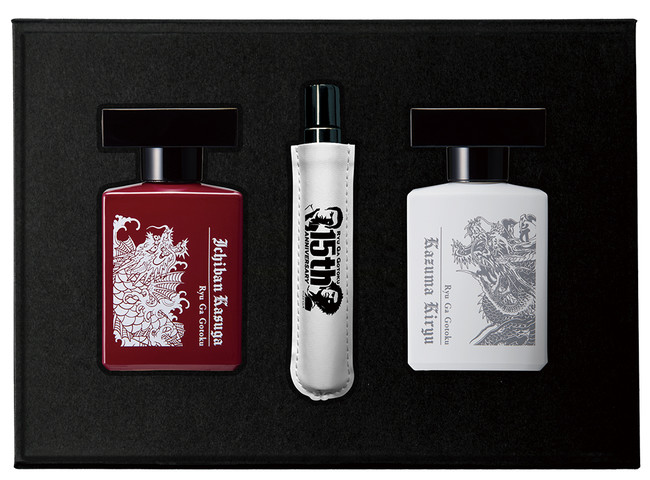 真島吾朗 オードトワレ セット 龍が如く 真島吾朗 香水セット 龍が如く