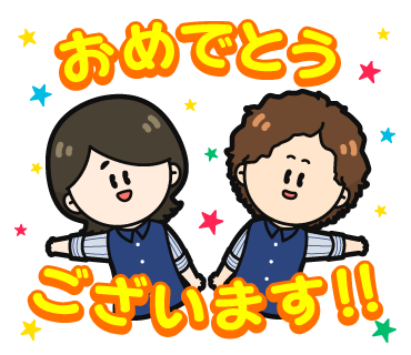 ゲーセン あるある から制服店員まで セガのお店lineスタンプ 発売開始 年12月24日 エキサイトニュース