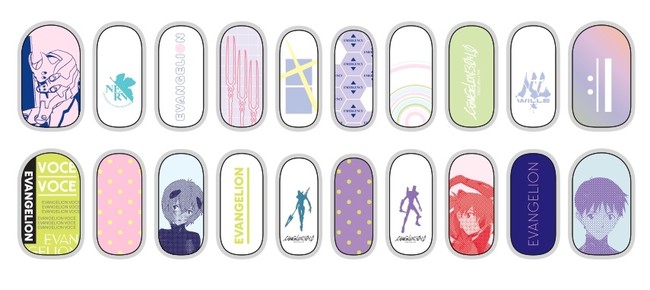 Voce３月号付録速報 人気アニメ エヴァ が登場 シン エヴァンゲリオン劇場版 公開を記念した特別なネイルシールが付録に 年12月28日 エキサイトニュース