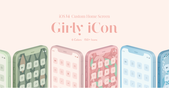 Ios14対応 ホーム画面をかわいくアレンジできる Girly Icon リリース 年12月29日 エキサイトニュース