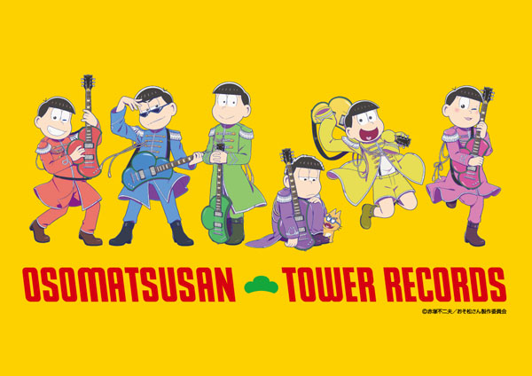 おそ松さん Tower Records アニメ第3期記念コラボグッズを1 28 木 にタワレコ限定発売 カフェ表参道 名古屋 梅田ではコラボメニューを販売 21年1月13日 エキサイトニュース