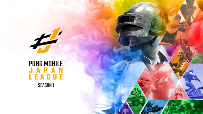 プロeスポーツチーム Sengoku Gaming Nttドコモ主催の賞金総額3億円のプロリーグ Pubg Mobile Japan League Season1 の出場チームに決定 21年1月23日 エキサイトニュース 3 4