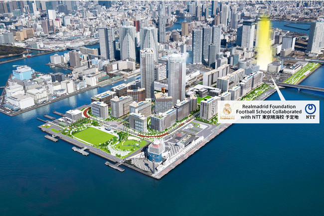 Nttグループ レアルマドリード財団の共同プロジェクト 21年1月27日 エキサイトニュース
