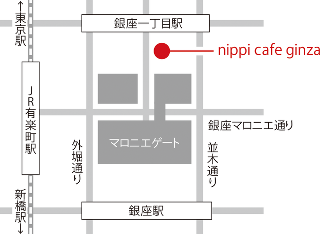 新店舗 Nippi Cafe Ginza ニッピ カフェ 銀座 3月8日 月 にオープン 21年2月10日 エキサイトニュース