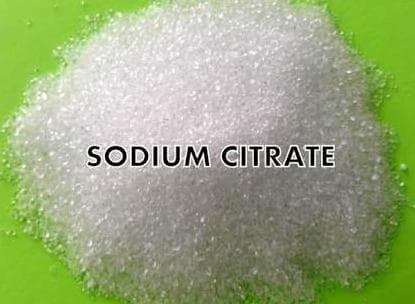 世界の食品グレードのクエン酸ナトリウムの市場規模調査ーソース別 天然 合成 フォーム別 液体 粉末 顆粒 固体 ー地域予測 27年 21年2月13日 エキサイトニュース