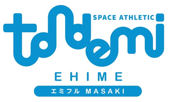 Space Athletic Tondemi Ehime スペース アスレチックトンデミ エヒメ 愛媛県のエミフルmasakiに21年夏オープン 21年2月15日 エキサイトニュース