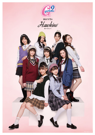 Girls Meets Hawkinsローファー Hawkinsローファーキャンペーンに大人気パフォーマンスグループgirls を起用 21年2月18日 エキサイトニュース 4 4