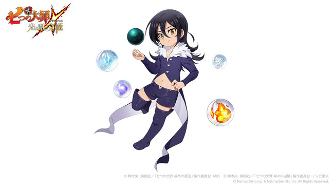 七つの大罪 光と闇の交戦 感謝を込めた全世界3000万dl大感謝祭スタート マーリンのフェス限定ssr登場など 豪華イベントを多数実施 21年2月25日 エキサイトニュース