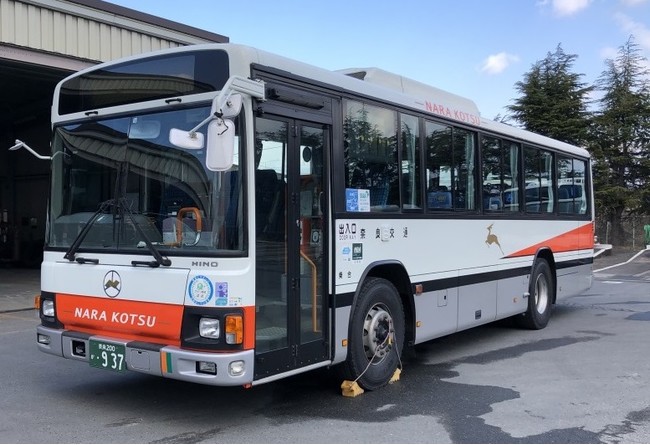 奈良交通 日野ブルーリボンIIトップドア車 QDG-ＫV234L3 貸切で行く 日本最長路線バス八木新宮線と奈良交通営業所（十津川・新宮車庫・葛城）撮影会の旅  (2021年3月5日) - エキサイトニュース