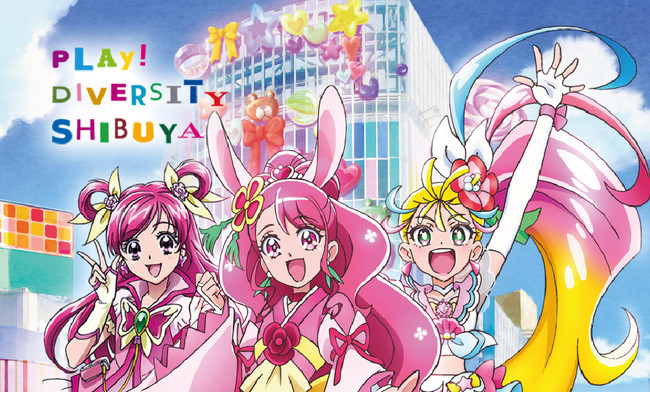 渋谷 映画ヒーリングっど ハート プリキュア 映画公開記念 渋谷区内全15ヶ所を回遊する大型arラリーイベントを開催決定 3月22日 2021年3月9日 エキサイトニュース 6 6