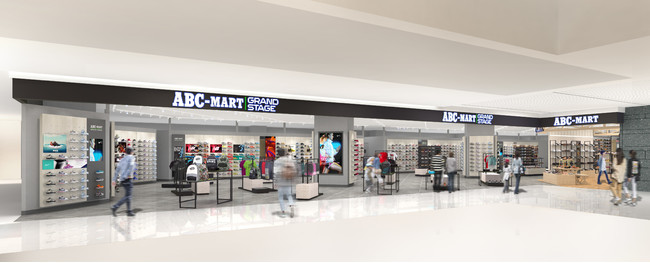 アミュプラザおおいた店 Grand Stage Abc Mart Charlotte Open 21年3月12日 エキサイトニュース