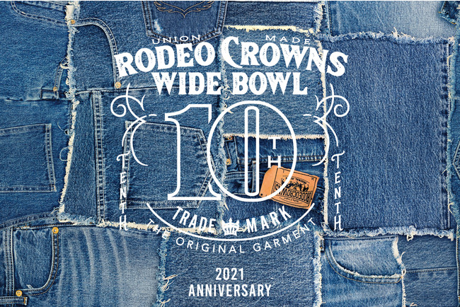 Rodeo Crowns Wide Bowlオープン10周年を記念し 特別なアニバーサリーアイテムを1年にわたってリリース 21年3月19日 エキサイトニュース