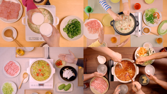 豪華声優陣で劇団結成 下野紘さん 杉田智和さん 江口拓也さん 加藤英美里さん くじらさんを起用し Neoしゃぶ を提案 第一弾 しゃぶしゃぶ劇場 Web動画4篇を3月25日 木 から公開 21年3月25日 エキサイトニュース