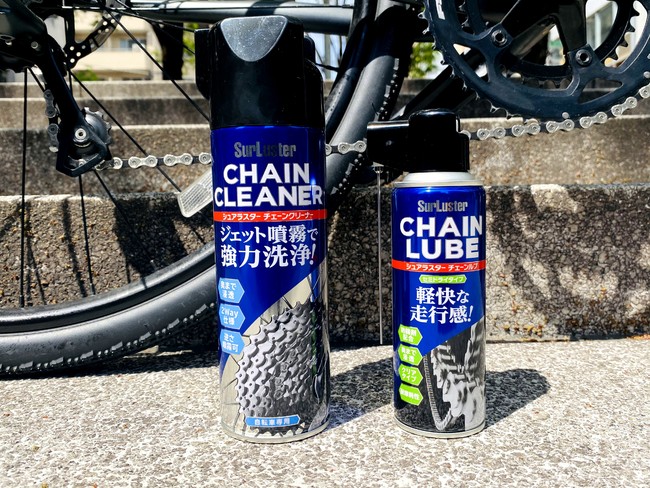 市場 KURE 自転車専用チェーンルブドライ 呉工業