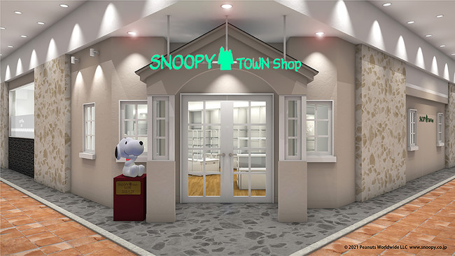 スヌーピータウンショップ神戸店 21年4月29日 木 祝 オープン詳細情報公開 21年4月14日 エキサイトニュース