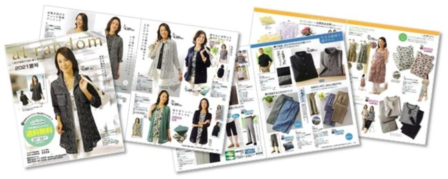 ニッセンが アクティブシニアに向けた新カタログ At Random アトランダム を創刊 21年5月11日 エキサイトニュース
